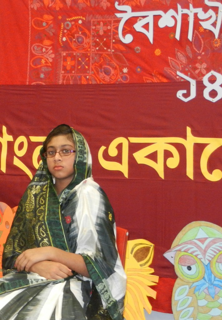 Asha-as-Jahanara-Imam